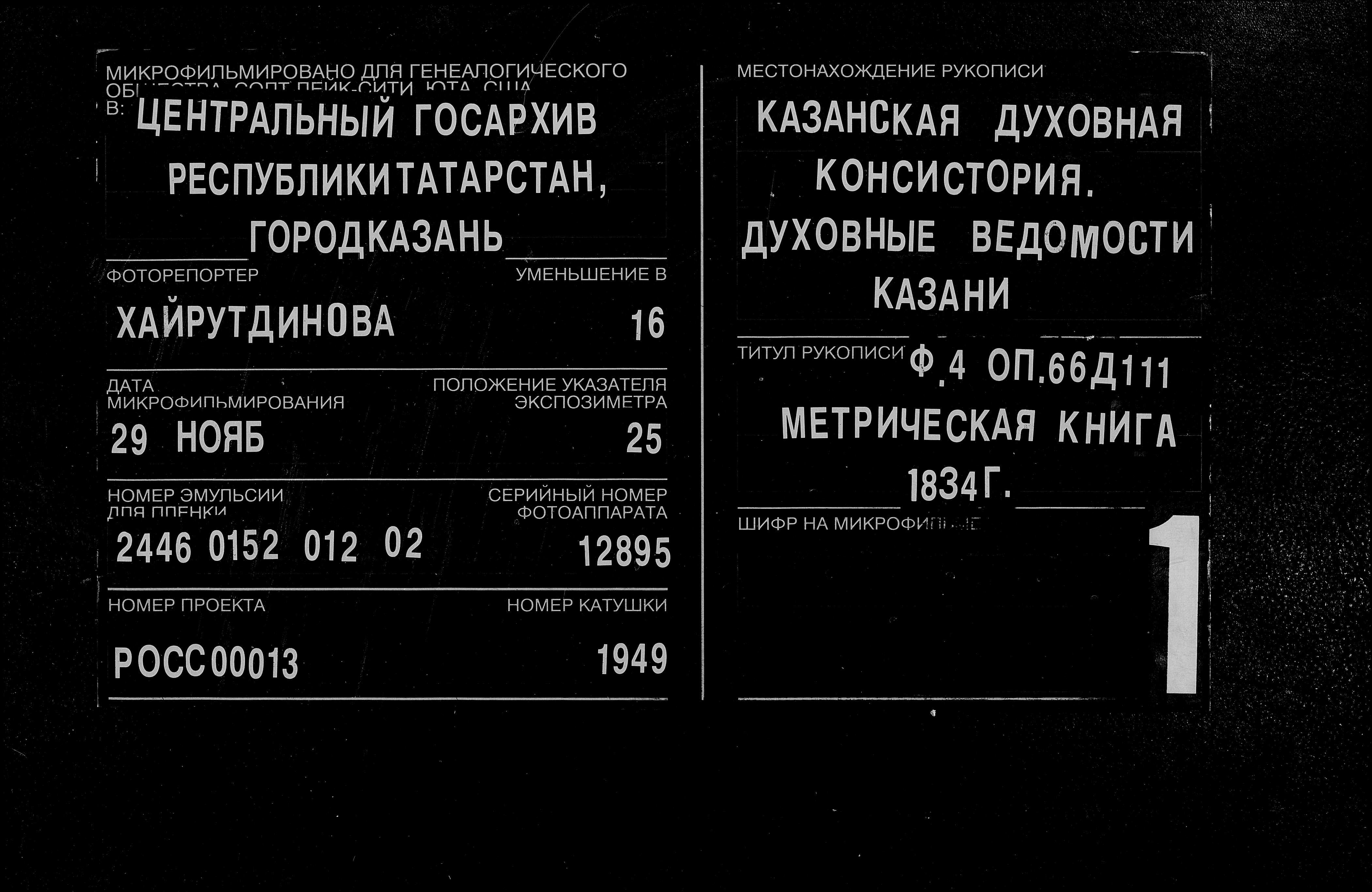 007440824_00004.jpg